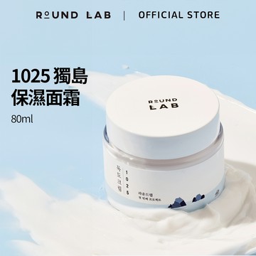 【ROUNDLAB 柔恩莱】1025 獨島保濕面霜 Dokdo Cream 80ml