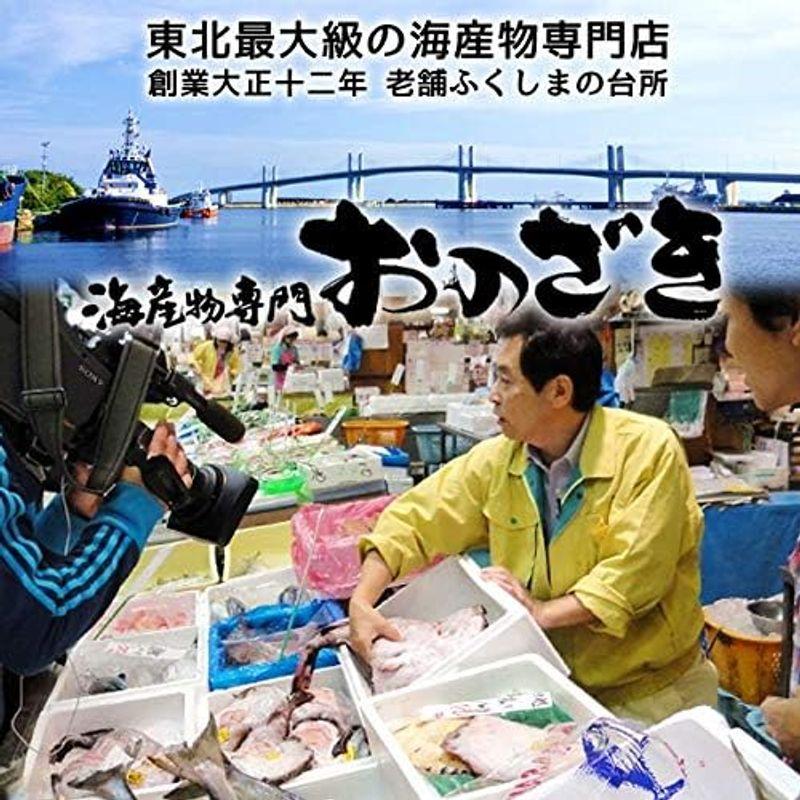 海産物専門 金目鯛姿煮・漁師の煮魚詰合せ 味付け 煮魚セット（金目鯛1尾、なめたかれい1切、さば1切、さば味噌煮1切、天然ぶり1切）湯煎 煮