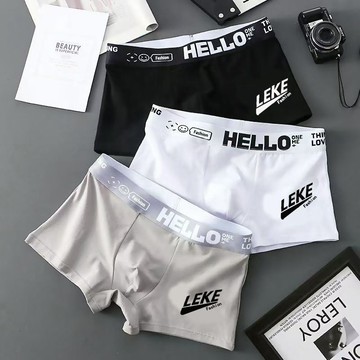 純棉男士抗菌內褲平角褲頭青年短褲青少年透氣潮流四角男生褲衩