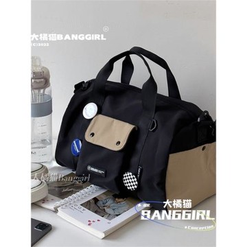 日系ins運動短途旅行袋女大容量訓練游泳健身包收納斜挎背包男潮