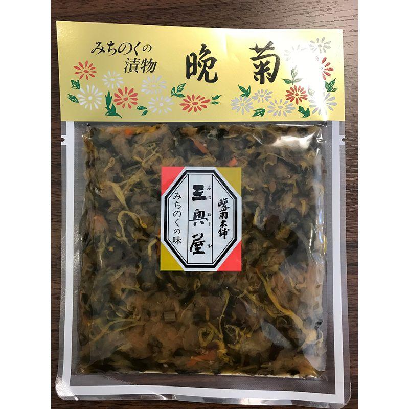 三奥屋 みちのくの漬物 晩菊 100g