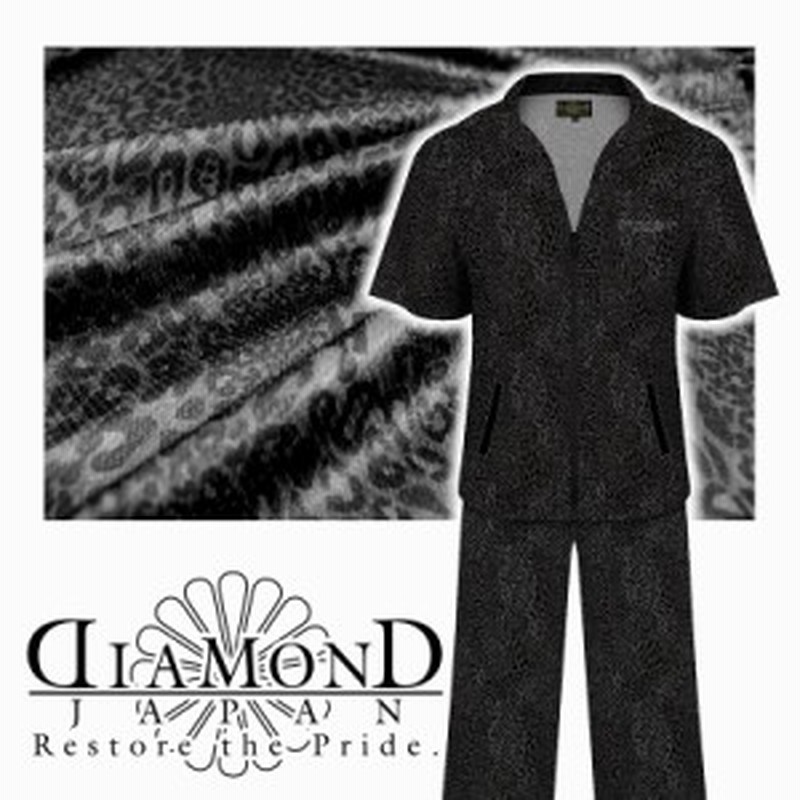 刺繍入り 黒ヒョウ総柄 半袖 セットアップ ジャージ ヤクザ ヤンキー オラオラ 悪羅悪羅 オラオラ系 上下 服 Dj 141 派手 夏物 メンズ フ 通販 Lineポイント最大1 0 Get Lineショッピング