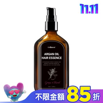 CELLUVER 瑟路菲 韓方摩洛哥養髮香氛護髮油(免沖洗) 紗凝光年 100ml