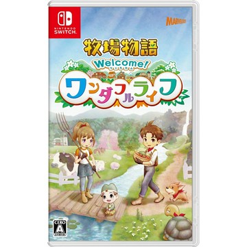 Nintendo NS 牧場物語Welcome美麗人生 日版(中文字幕)