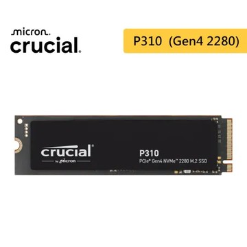 美光Micron Crucial P310 PCIe Gen4 NVMe 2280 M.2 SSD 1TB