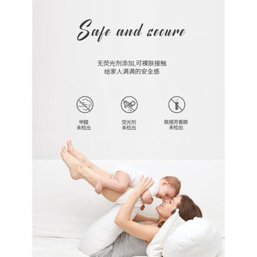 五星級酒店枕頭超柔助睡眠護頸椎家用防打呼嚕枕芯一對不塌陷整頭