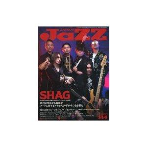 中古音楽雑誌 JAZZ JAPAN Vol.144