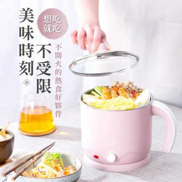 ［送禮首選］【CookPower 鍋寶】16雙層防燙多功能美食鍋1.8L (霧粉) BF-9166MP