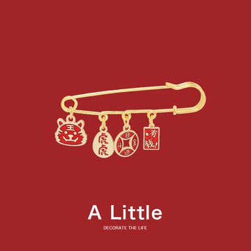 老虎胸針可愛日系虎年創意大別針男女新年祝福禮物裝飾品