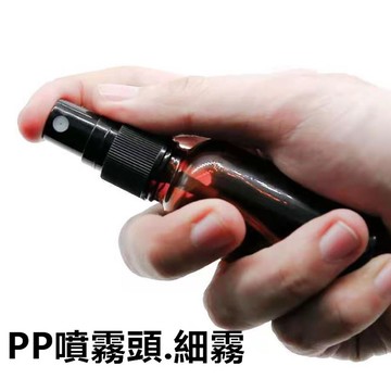 台灣現貨 2ml 3ml 5ml 10ml 噴霧瓶 酒精噴瓶 香水噴瓶 香水瓶 香水分裝瓶 玻璃噴霧瓶 可裝酒精