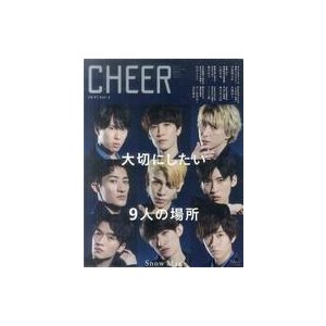 中古ホビー雑誌 CHEER Vol.3