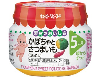 Kewpie Pumpkin and Sweet Potato 70g