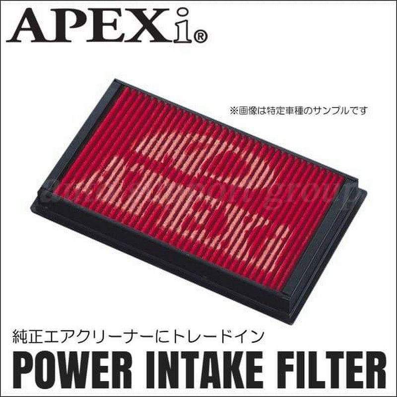 APEX アペックス エアフィルター エアクリーナー 純正交換型 APEX アペックス エアフィルター エアクリーナー 純正交換型