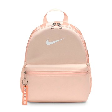 【NIKE】Brasilia JDI Mini 兒童款 後背包 雙肩包 多夾層 粉膚-DR6091-664