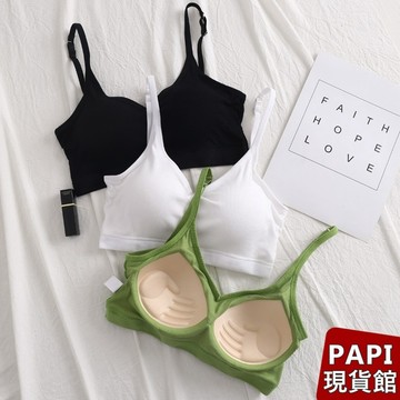 【PAPI】爆款素面小可愛 百搭新款吊帶背心 細肩帶小可愛 露背小可愛 文胸 裹胸 無痕內衣 無鋼圈內衣【V69】