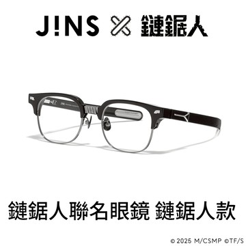 JINS x 鏈鋸人聯名眼鏡 (MRF-25A-205-94)鏈鋸人款(黑色)