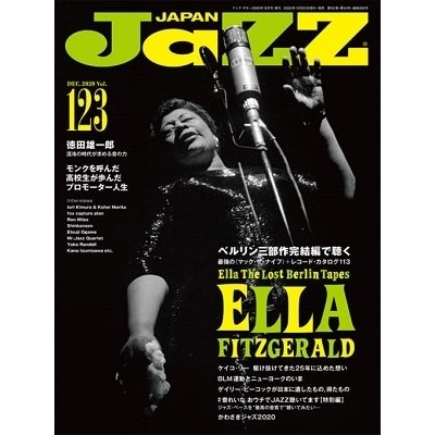 JAZZ JAPAN Vol.123