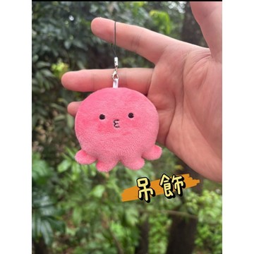 《胖胖ㄉ狗狗》*個人工作室製作*章魚嗶掛件 吊飾 掛件 掛飾 發聲娃娃 可愛 卡通 動漫 章魚嗶的原罪 收藏 送禮