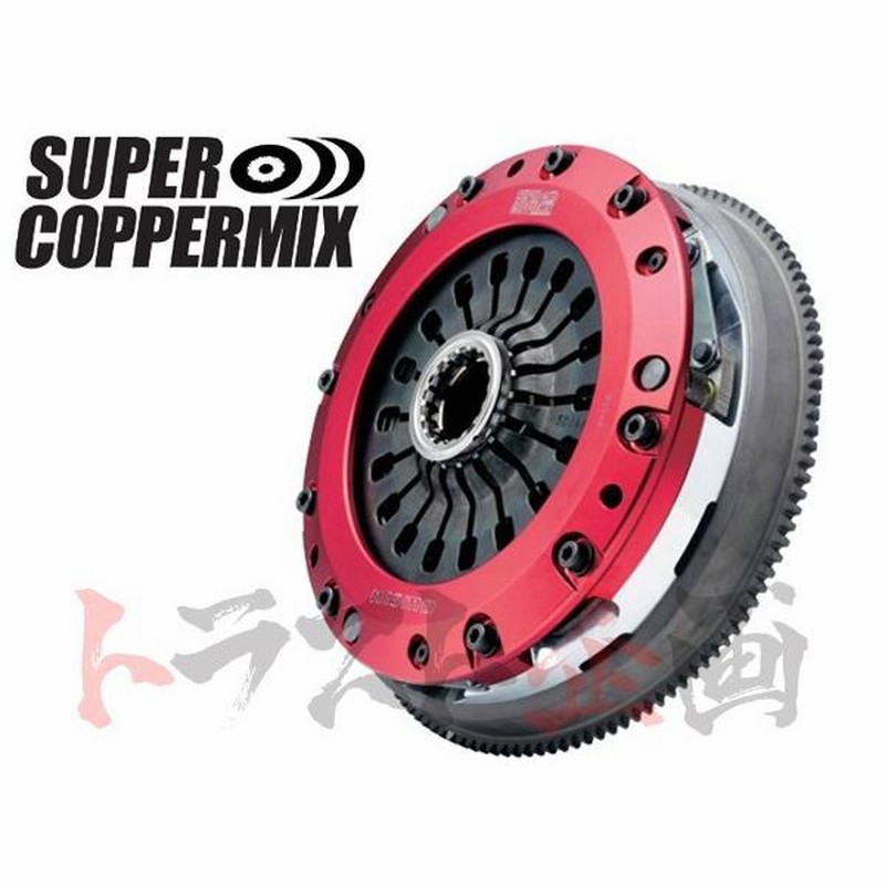 ブラウン×ピンク ニスモ カッパーミックスツイン BNR34 使用わずか