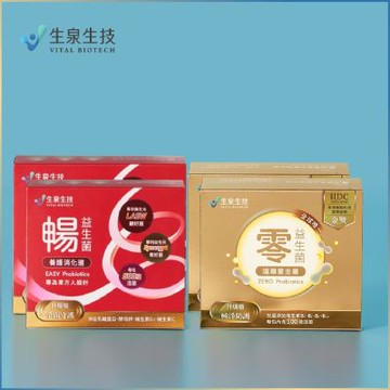 【生泉生技】零 遠離重金屬益生菌2盒組+暢養護消化道益生菌2盒組實體線上宅配券(M0)