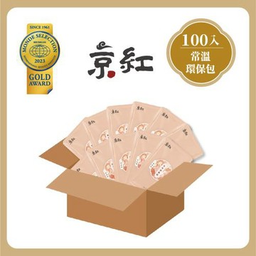 【京紅】原味常溫滴雞精100入環保包