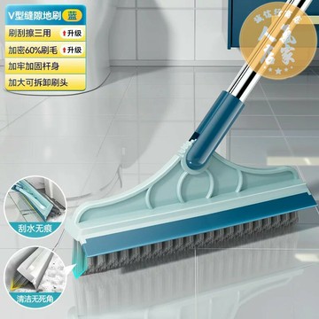 地板刷 縫隙刷 地縫刷 浴室刷子衛生間縫隙刷地瓷磚無死角硬毛家用工具神器刮水地刷