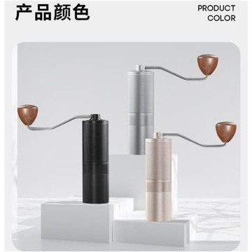 跨境爆款手搖咖啡磨豆機咖啡豆研磨器手磨咖啡機手動CNC鋼芯2.0精