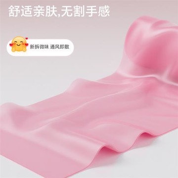 瑜伽彈力帶開肩阻力帶健身男女翹臀瘦身練背部伸展拉伸拉筋拉力帶