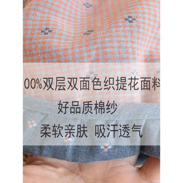 高品質復古純棉色織提花雙層紗短袖睡裙女生文藝薄款家居裙可外穿