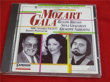 Mozart Gala Live From Suntory Hall Tokyo 西德* 也2668
