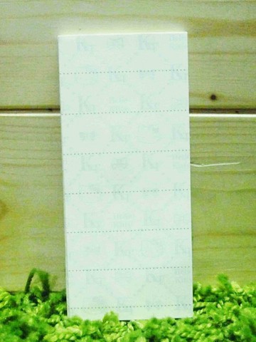 【震撼精品百貨】Hello Kitty 凱蒂貓 便條紙-長條型-三色【共1款】 震撼日式精品百貨