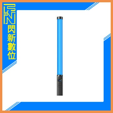 Ulanzi VL119 RGB 手持 LED 棒燈 光棒 (50cm) 可模擬不同場景(VL119，公司貨)