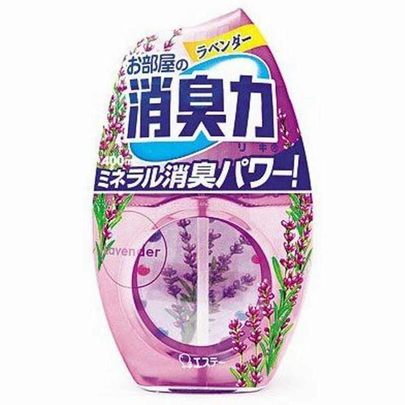 エステー お部屋の消臭力 ラベンダー 400ml J 通販 Lineポイント最大0 5 Get Lineショッピング