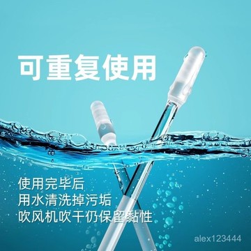 🔥桃園出貨🔥掏耳神器自粘掏耳棒可粘式掏耳勺神器埰耳神器軟頭兒童幼兒成人