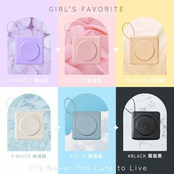 22.5W 七合一快充磁吸行動電源 冰河白