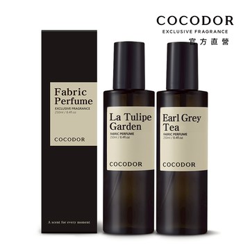 【COCODOR】香氛噴霧250ml  (織品/空間皆可用)