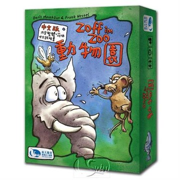 【新天鵝堡桌遊】動物園 ZOFF IM ZOO（FRANK’S ZOO）(送禮最大方)
