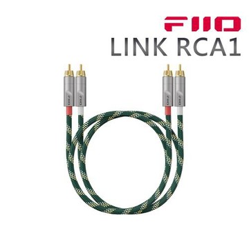 FIIO LINK-RCA1 雙RCA(公)轉RCA(公)類比音訊數據傳輸線-80cm