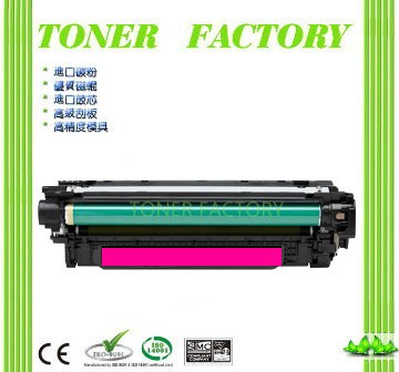 【TONER FACTORY】HP CE263A 紅色高容量相容碳粉匣