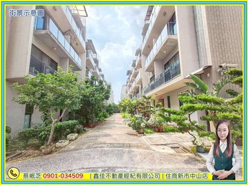 史博館旁太子花博3別墅｜台南市安南區館安一路