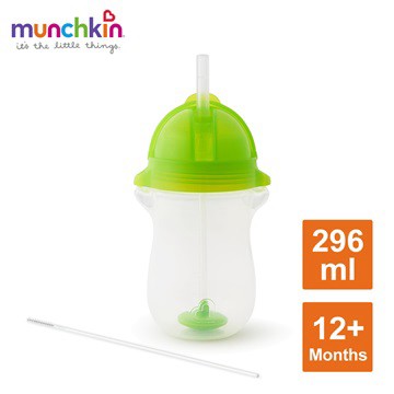 munchkin -貼心鎖滑蓋防漏杯(360度吸管)296ml-綠