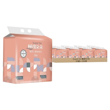 Super Do 極度朵朵 抽取式廚房紙巾  150張  20個