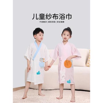 純棉紗布兒童浴巾可穿裹巾中大童男女孩吸水速干薄2025新款全棉夏