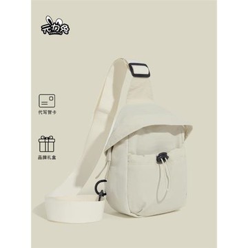 元力兔原創設計感休閑胸包男女2026新款輕便簡約戶外騎行斜挎小包