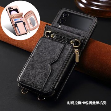 暢晟適用三星flip5手機殼samsung z flip4 case折疊插卡片zflip3保護皮套galaxy zflip6手機殼拉鏈卡包高檔殼