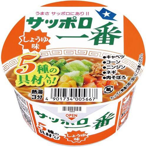 サンヨー食品 ミニどんぶりバラエティーパック　４個入×６