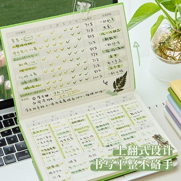 🔥臺灣出貨🔥【三年二班】每日自律計劃打卡隨身時間管理todolist記事本週計劃本94%好評