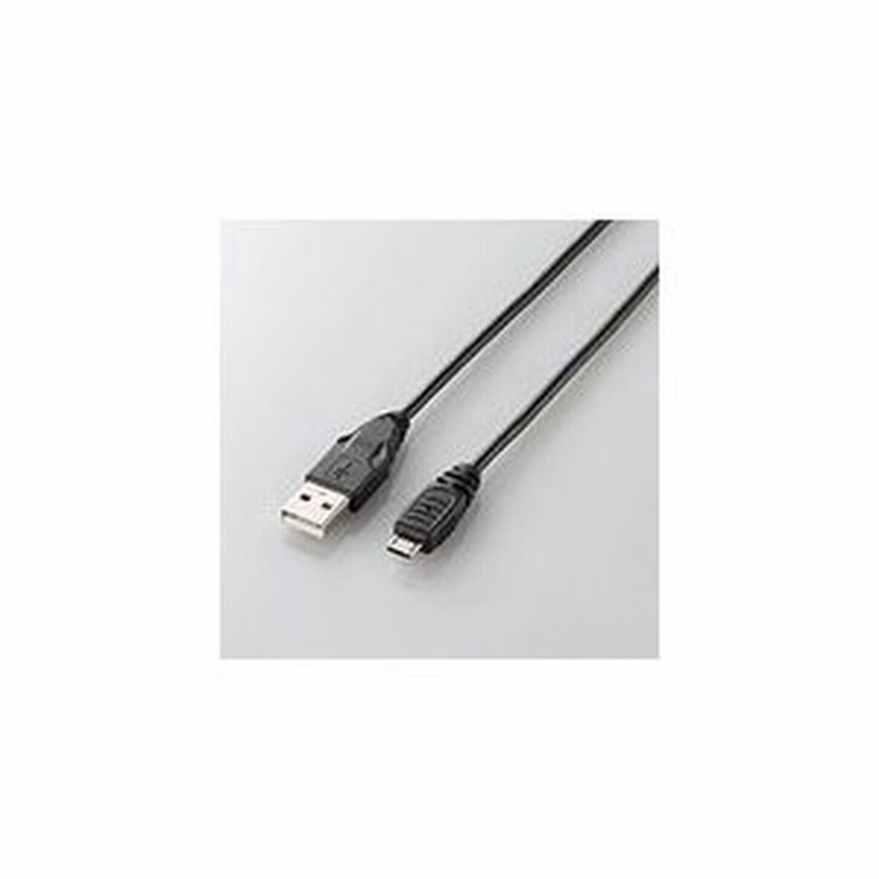 エレコム USB microBケーブル USB3.0 (A-microB) 2m ブラック USB3-AMB20BK
