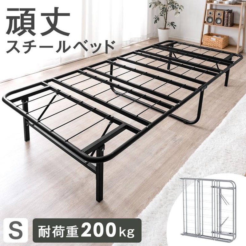 タンスのゲン販売　折りたたみベッド 耐荷重300kg  シングル、色 ナチュラル Amazon.co.jp: タンスのゲン ベッド シングル 折りたたみベッド
