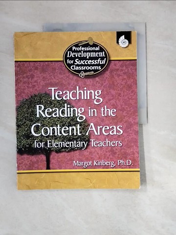 【書寶二手書T9／財經企管_QIS】Professional Development for Successful Classrooms Set_Shell Education (COR)